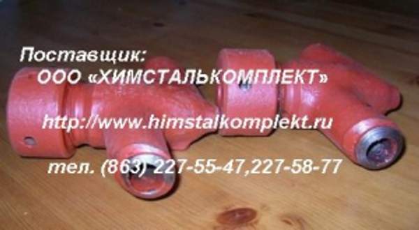 Клапан обратный Ду 20 720-20-0