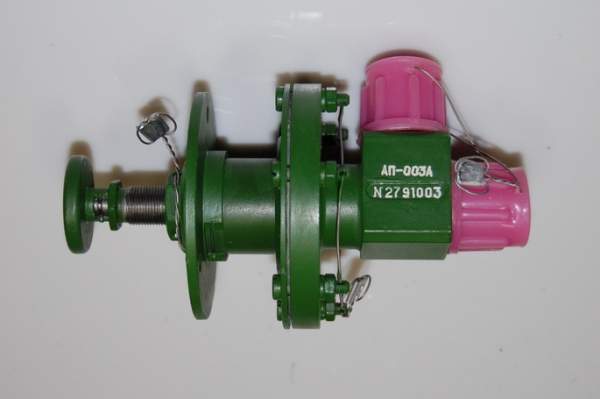 Клапан предохранительный АП-003А