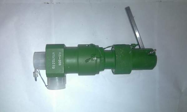 Клапан предохранительный АП-008