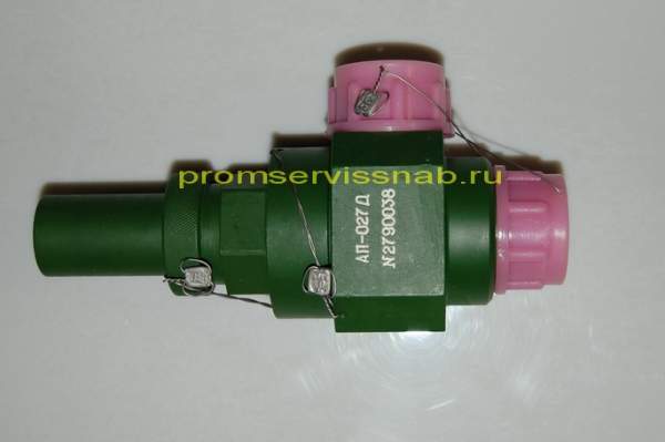 Клапан предохранительный АП-027Д