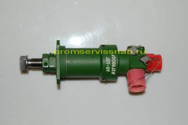 Клапан предохранительный АП-037