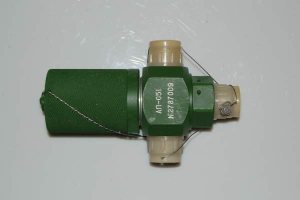 Клапан предохранительный АП-051