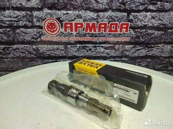 Клапан предохранительный основной ZX330-3 4654860