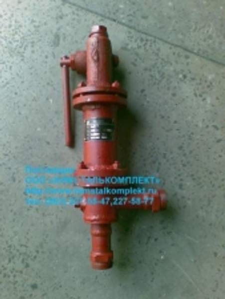Клапан предохранительный СППКмР 25х100