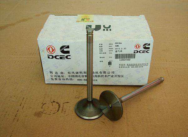 Клапан впускной D=52 300 л.с 6СТ 3924492 DONG FENG