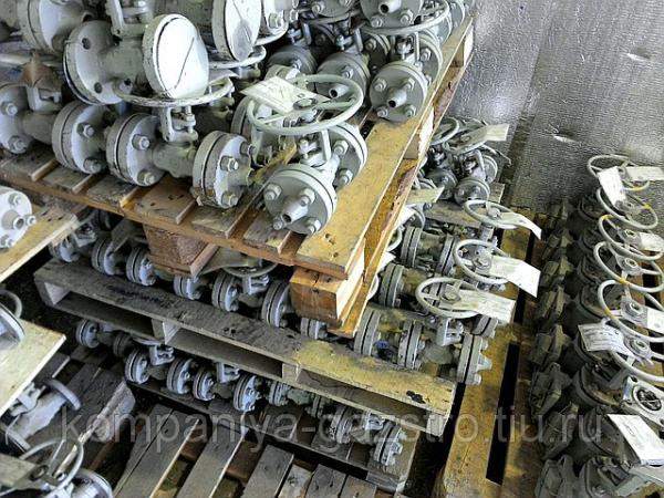 Клапан запорный 15лс68нж DN 20 PN 160 с КОФ УХЛ1