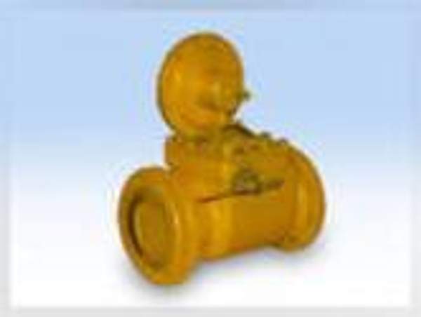 Клапаны предохранительные запорные КПЗ