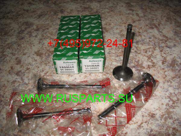 Клапаны впуска, клапаны выпуска двигателя Yanmar 4TNE98