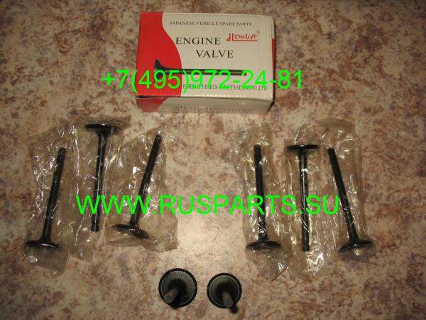 Клапаны впускные двигателя Toyota 4Y