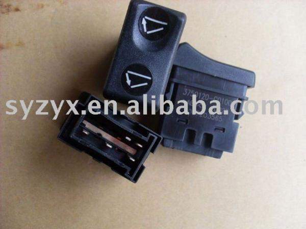 Клавиша подъема кузова 3924492 (DONG FENG)