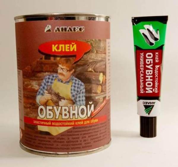 Клей для ремонта обуви наиритовый 1 л.( Обувной )