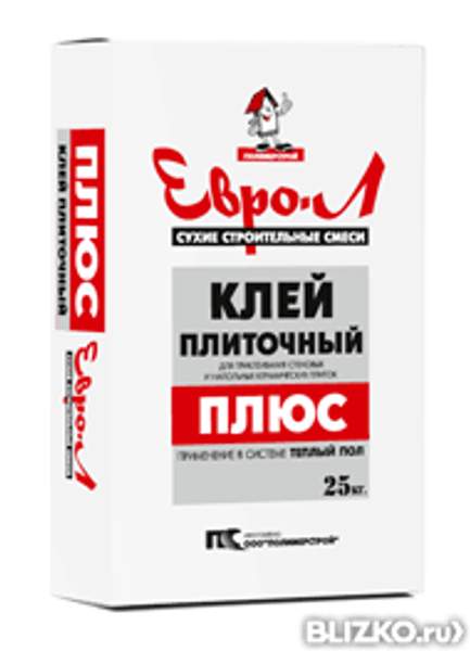 Клей для теплоизоляции ПЛЮС ФАСАД "ЕВРО-Л"