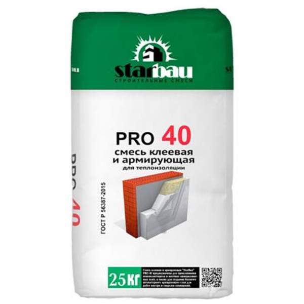 Клей для утеплителя, приклейки и армировки 25кгStarBau PRO 40