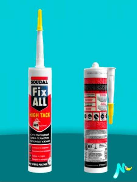 Клей-герметик MS-полимерный Fix-All HT SOUDAL с быстрым схватыванием (Цвет:белый)
