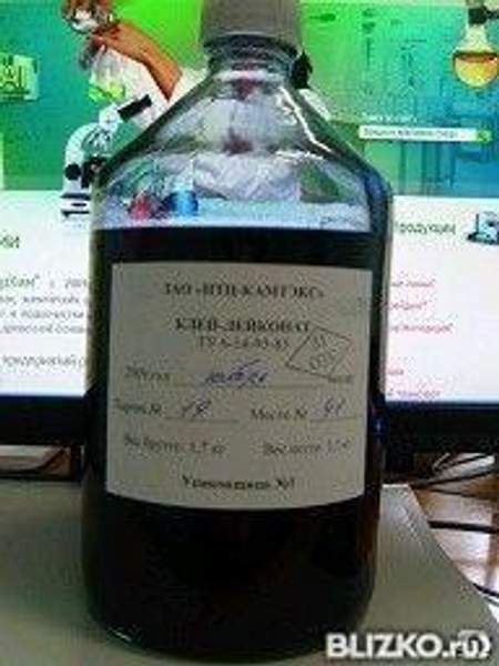 Клей Лейконат 1.1 кг (1 л)