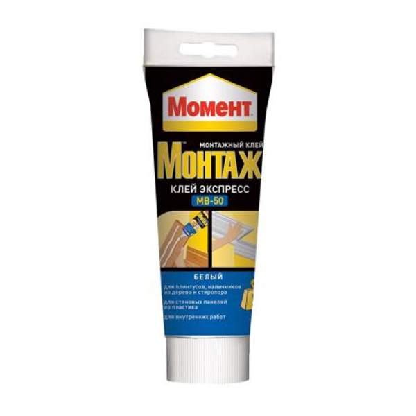 Клей "МОМЕНТ МОНТАЖ" МВ 50 250 г