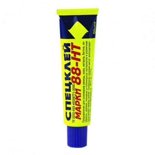 Клей специальный "88НТ" 50 г