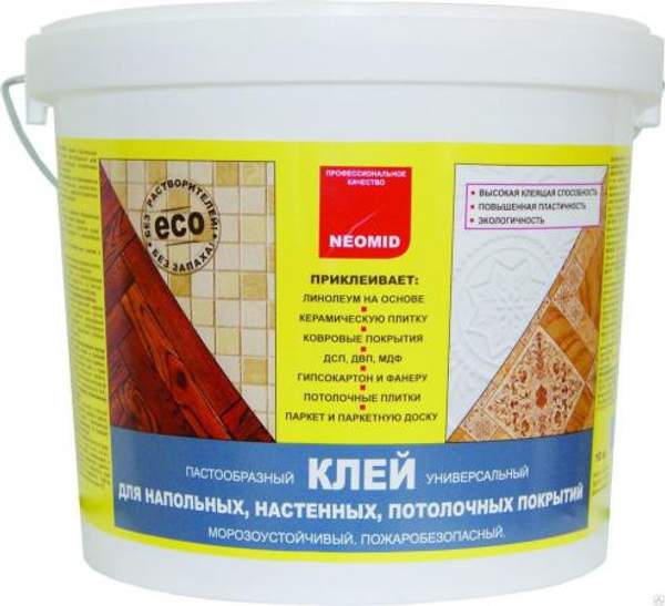 Клей строительный универсальный для ПВХ Линолеума и прочего Неомид