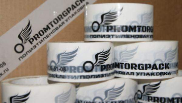 Клейкая лента, скотч