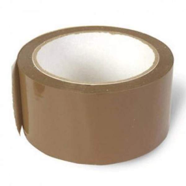 Клейкая лента (скотч) 48*66*45, коричневый