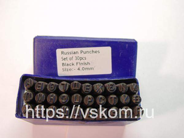Клеймо ударное буквенное 4мм