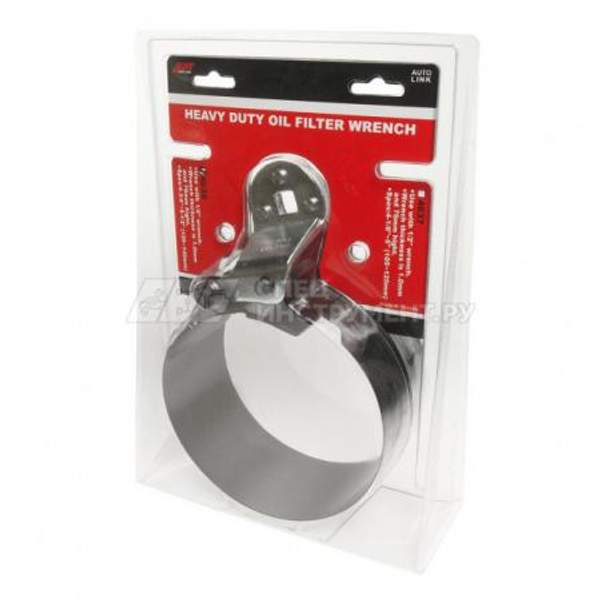 Ключ для снятия масляного фильтра ленточный усиленный (120-140мм)