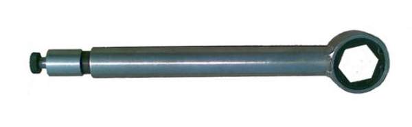 Ключ КПТР-41 и КПТР-36