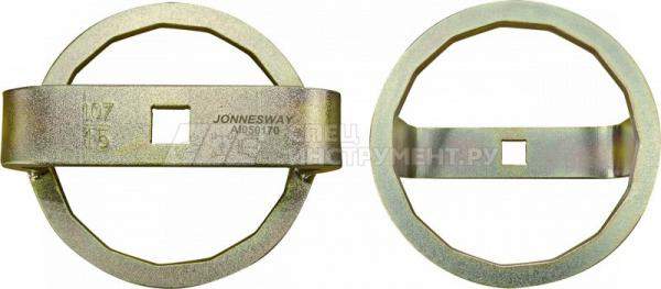 Ключ масляного фильтра 1/2"DR, 107 мм, 15 граней, для грузовых автомобилей VOLVO