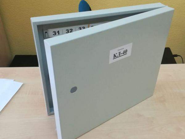 Ключница настенная металлическая на 40 ключей