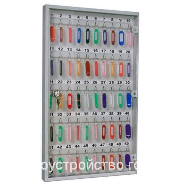 Ключница с прозрачной дверцей 50 ключей