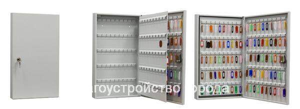 Ключница цельнометаллическая 200 ключей