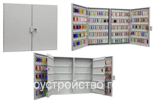 Ключница цельнометаллическая 400 ключей