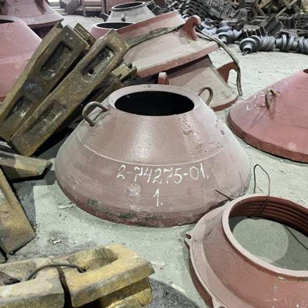 КМД Гр/Т-1200 Броня конуса подвижная с м/о 2-74275-01