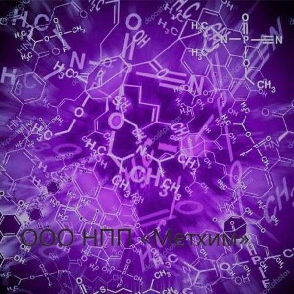 Кобальт гидроокись ч