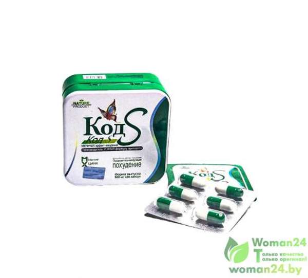 Код S 36 капсул для похудения New!