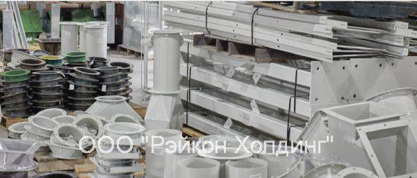 Колено 200 *200 мм. 54 гр.