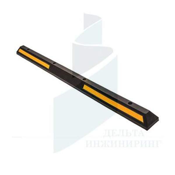 Колесоотбойник резиновый цельный КР-2.0