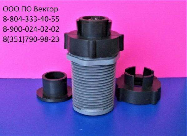 Колпачок (фильтроэлемент) 63992.00.000СБ цанговый