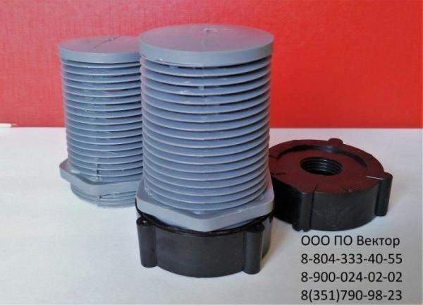 Колпачок (фильтроэлемент) К-500 (Д-45461СБ)