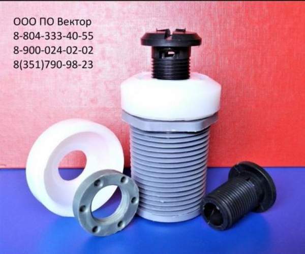 Колпачок (фильтроэлемент) НМ-161-Е.02.00СБ