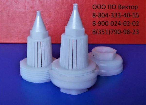 Колпачок (фильтроэлемент) ВТИ-К обычный