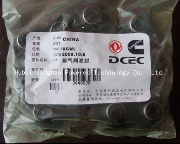 Колпачок маслосъемный впускной 340,375 ISLe, L, QSL 3948578 DONG FENG