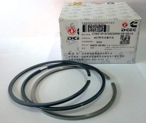 Кольца поршневые (комплект 18 шт) 300 л.с. 6CT 3922686+3919918+3921919 DONG FENG