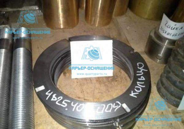 Кольцо 484490201100 Щековой Дробилки СМД-109