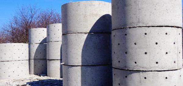 Кольцо бетонное КС 10-9 перфорированное