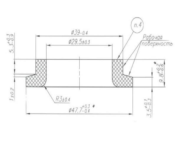 Кольцо КП 2 ГОСТ 38-72