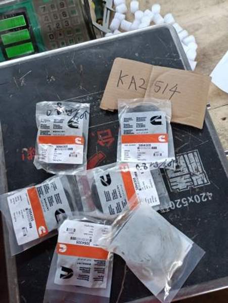 Кольцо поршневого пальца стопорное N14 ISX15 QSX15