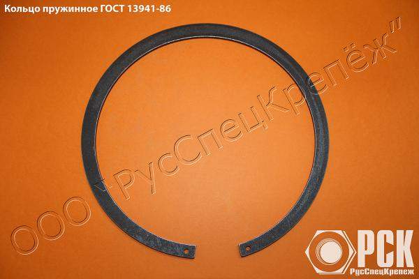 Кольцо пружиннoе упорнoе внутреннее ГОСТ 13941-86