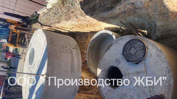 Кольцо с дном КД 20.3