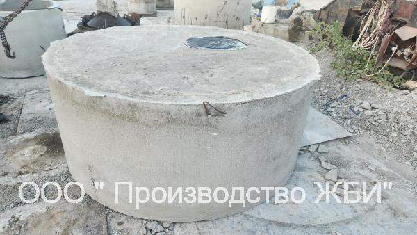 Кольцо с дном КД 20.6